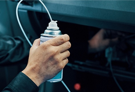 車内 車外リフレッシュ関連 オートバックス 横浜港南台