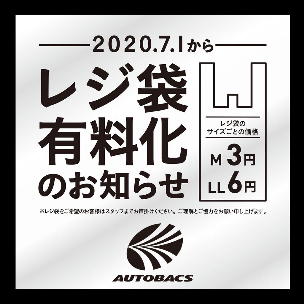 2020052601