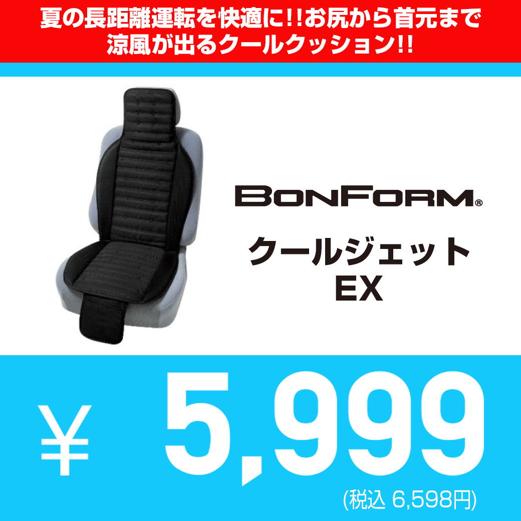 9876a0427cef25dd0d538b561a134b9f