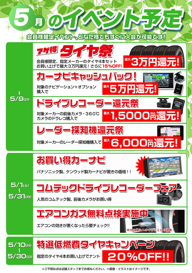 bfeb0bc27b69b9292f25189639f7f067