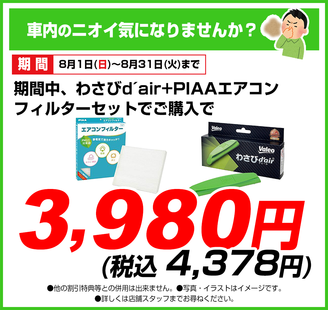 5dc759e98bdebda1089839a88c9aaffc
