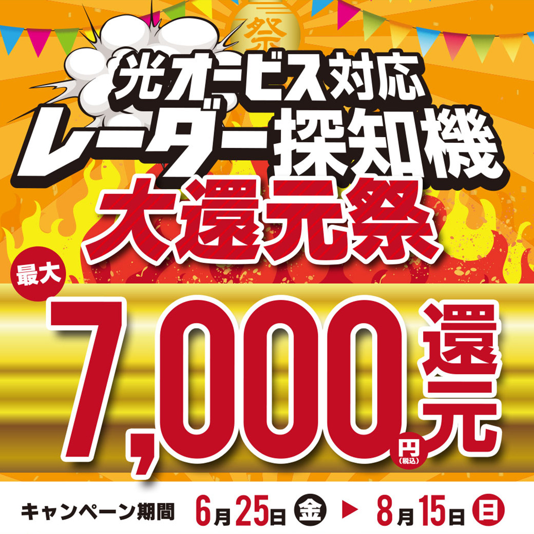 b4d40629c9e4b6ceea47fd90a64d5673